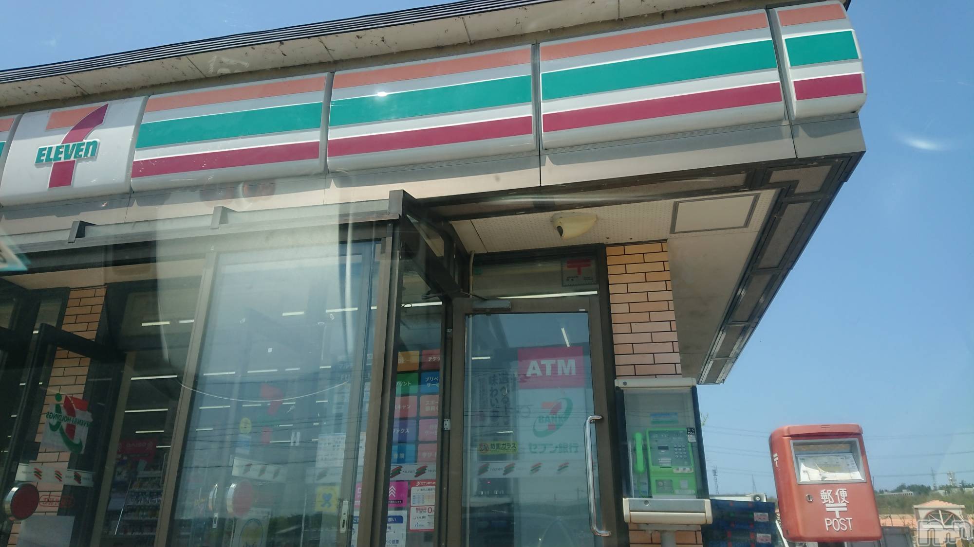 長岡デリヘル人妻楼　長岡店(ヒトヅマロウ　ナガオカテン)なな(43)の2023年4月28日写メブログ「ここのセブン！7️⃣」