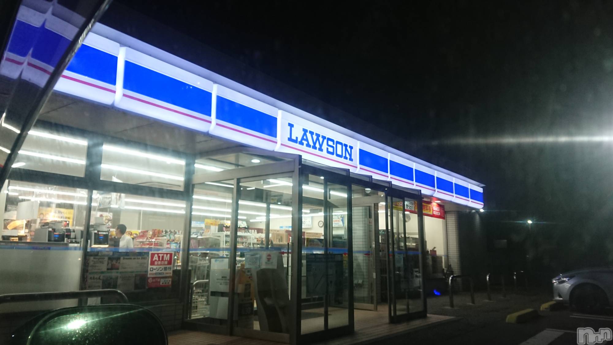 長岡デリヘル人妻楼　長岡店(ヒトヅマロウ　ナガオカテン)なな(43)の2023年5月4日写メブログ「もうローソンで！」