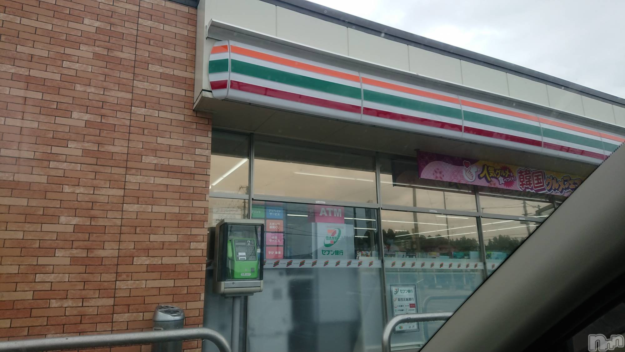 長岡デリヘル人妻楼　長岡店(ヒトヅマロウ　ナガオカテン)なな(43)の2023年5月15日写メブログ「柏崎のセブンに🤗」