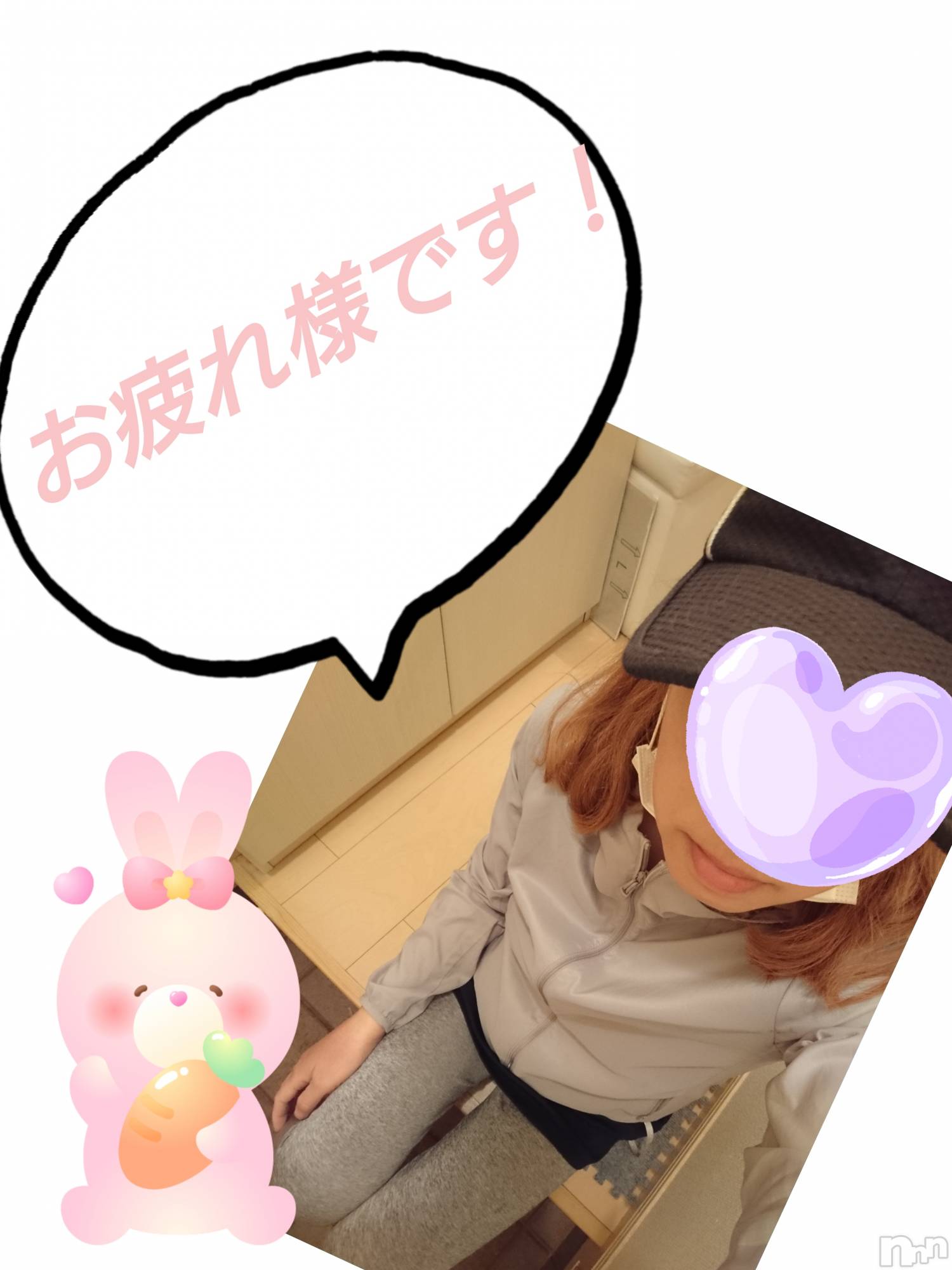 長岡デリヘル人妻楼　長岡店(ヒトヅマロウ　ナガオカテン)なな(43)の2023年5月18日写メブログ「驚きました。」