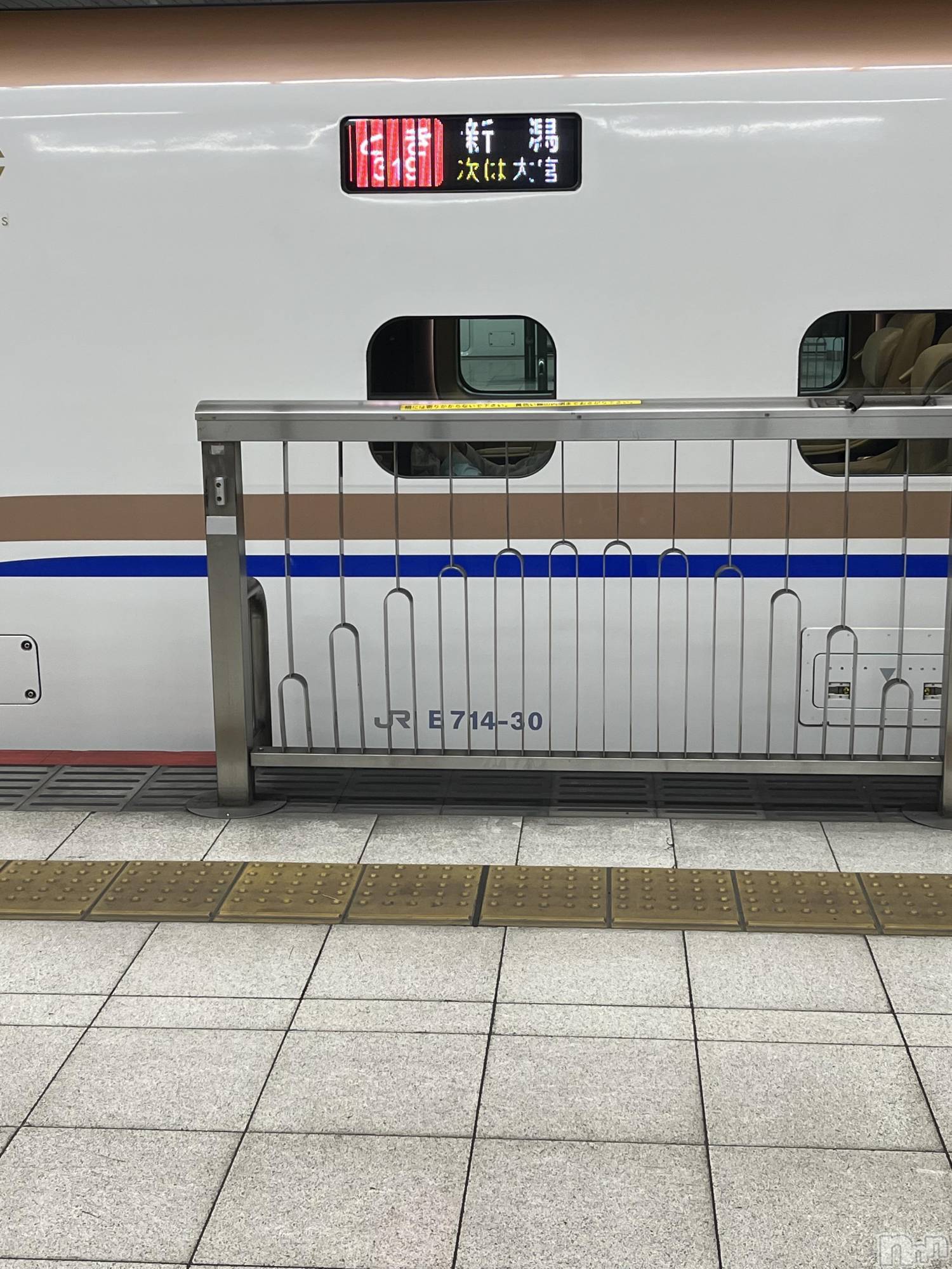 長岡デリヘル人妻楼　長岡店(ヒトヅマロウ　ナガオカテン)なな(43)の2023年5月23日写メブログ「新潟までのこれ！」