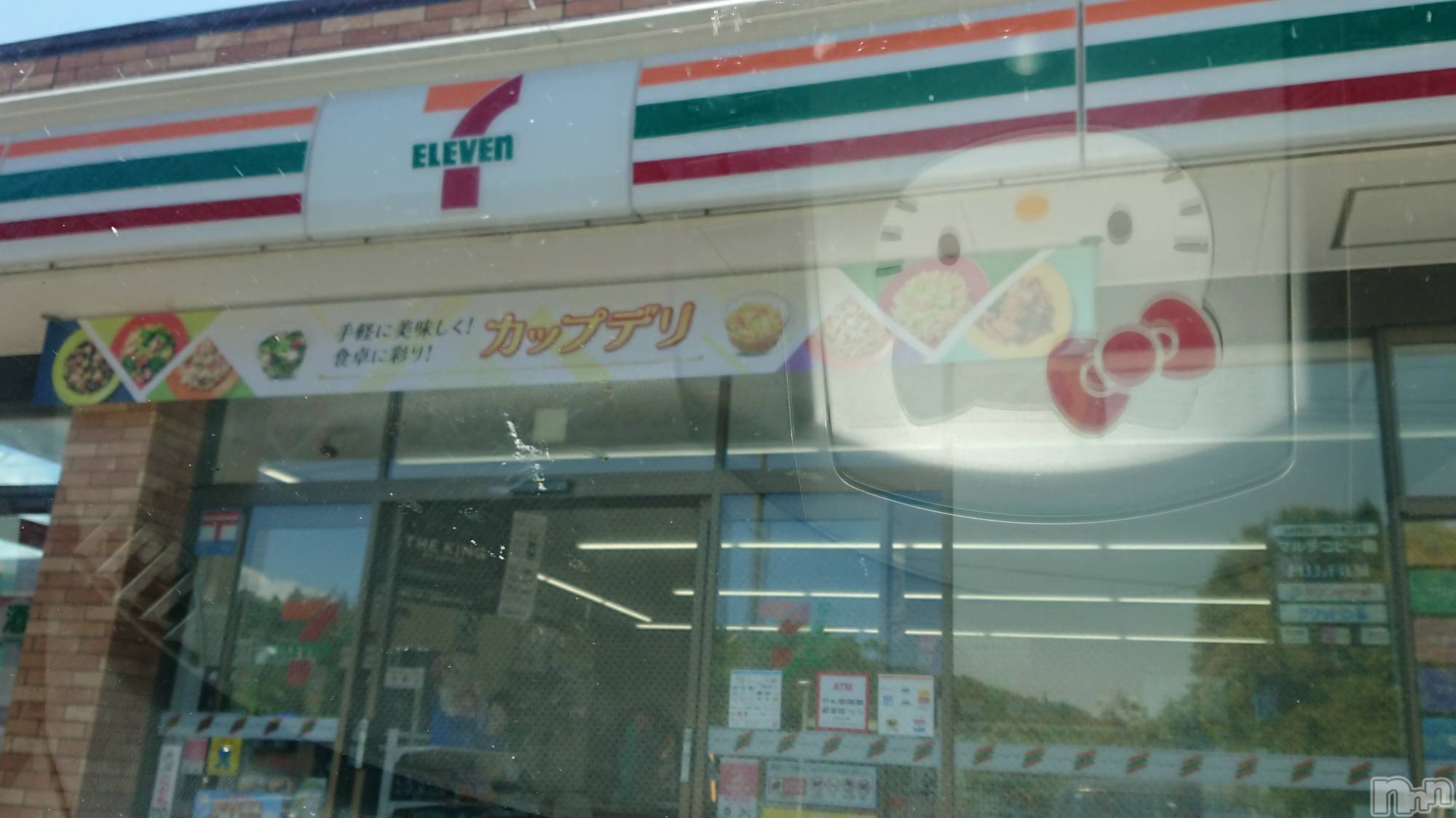 長岡人妻デリヘル人妻楼　長岡店(ヒトヅマロウ　ナガオカテン)なな(43)の2023年5月24日写メブログ「ここのセブンには」