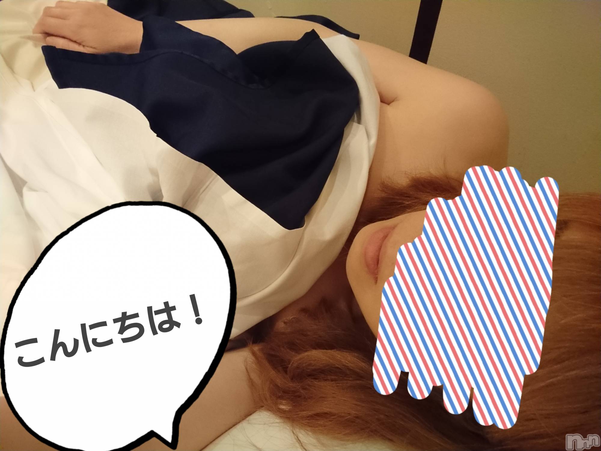 長岡デリヘル人妻楼　長岡店(ヒトヅマロウ　ナガオカテン)なな(43)の2023年5月24日写メブログ「駅前のココロは」