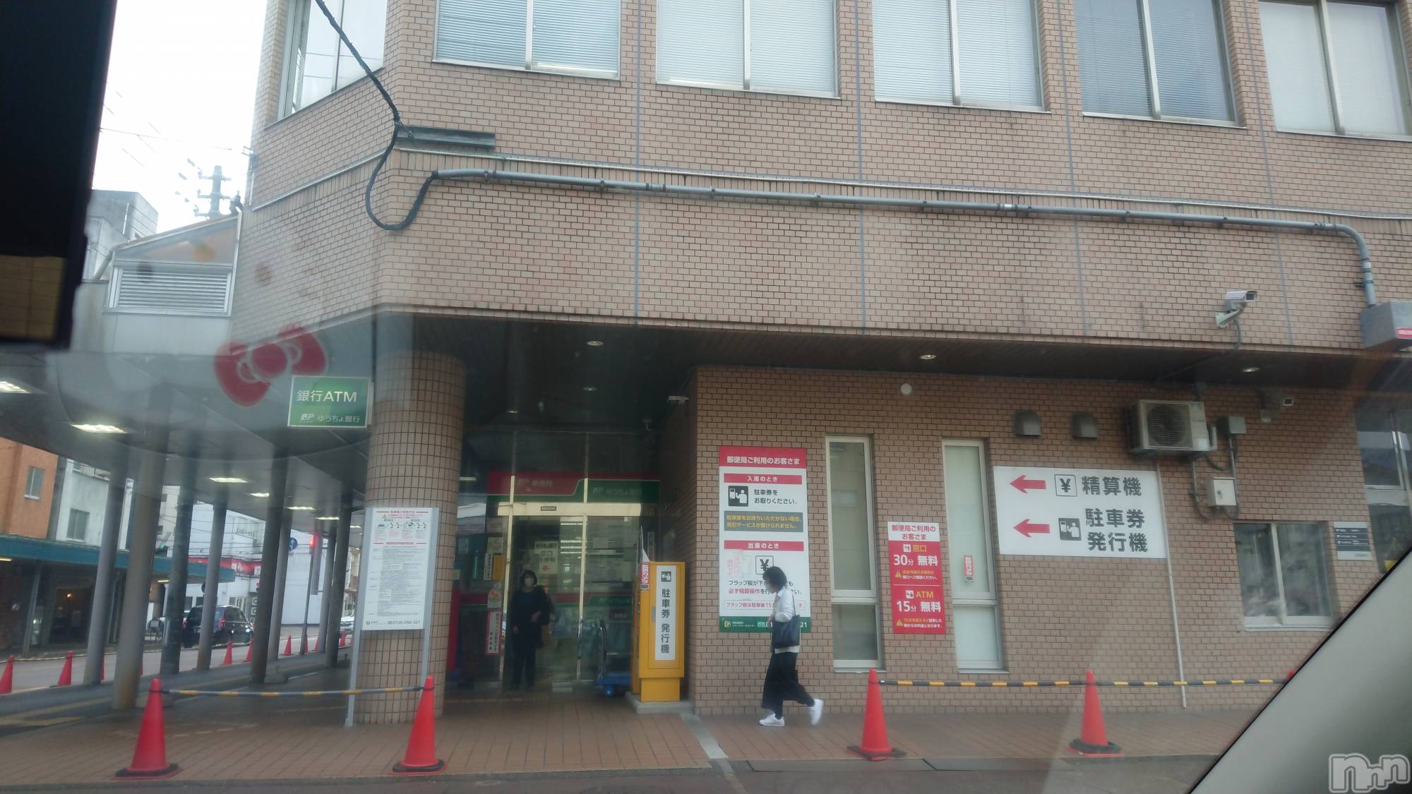 長岡人妻デリヘル人妻楼　長岡店(ヒトヅマロウ　ナガオカテン)なな(38)の2023年5月25日写メブログ「長岡駅の近くに」