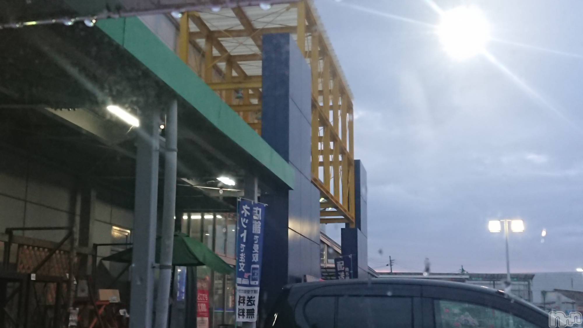 長岡人妻デリヘル人妻楼　長岡店(ヒトヅマロウ　ナガオカテン)なな(43)の2023年5月26日写メブログ「コメリで・・」