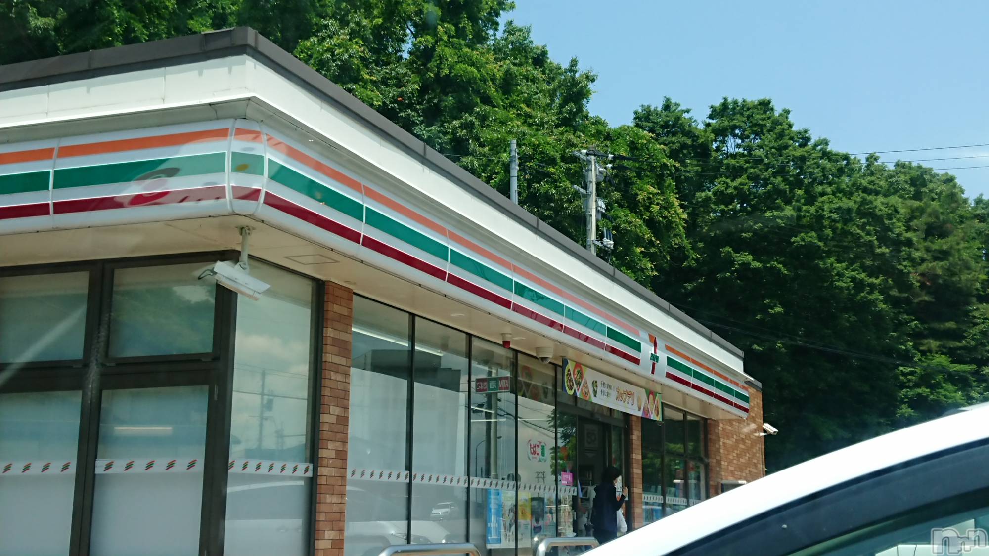 長岡デリヘル人妻楼　長岡店(ヒトヅマロウ　ナガオカテン)なな(43)の2023年5月27日写メブログ「まだの方は」