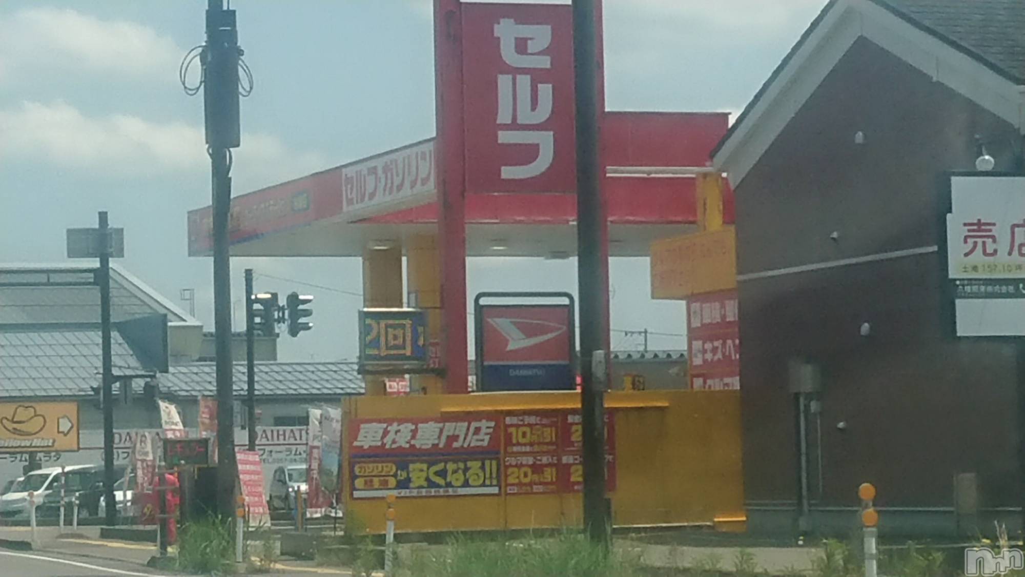長岡デリヘル人妻楼　長岡店(ヒトヅマロウ　ナガオカテン)なな(43)の2023年5月27日写メブログ「やはり柏崎は～！」