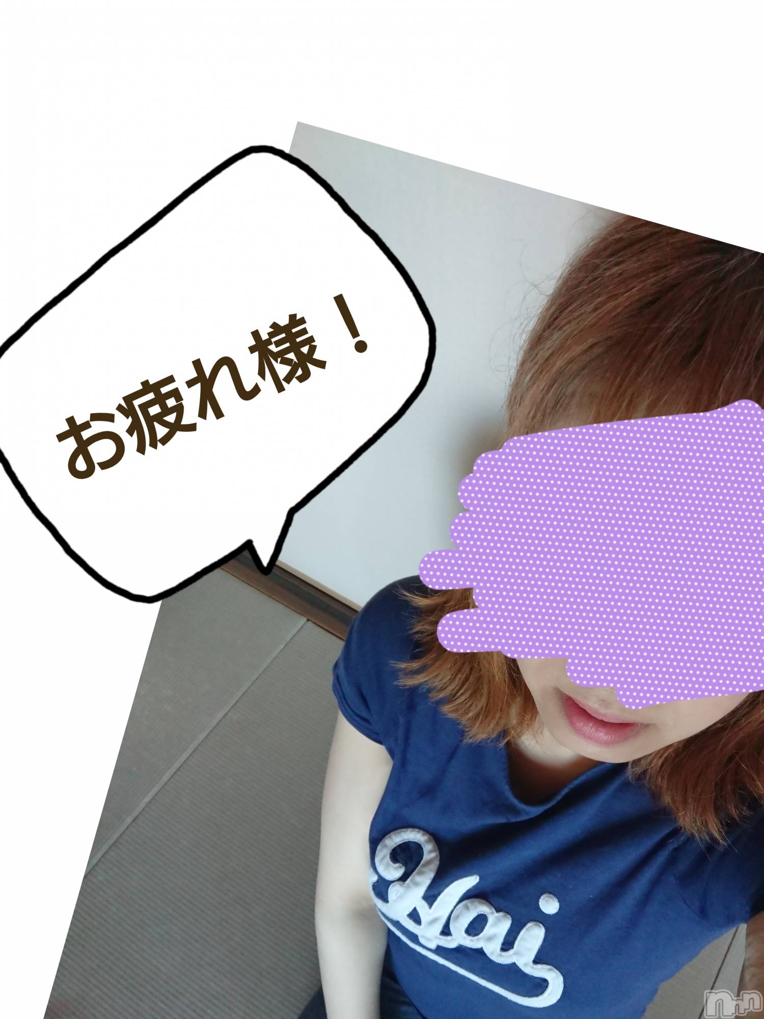 長岡デリヘル人妻楼　長岡店(ヒトヅマロウ　ナガオカテン)なな(43)の2023年5月27日写メブログ「溶けていたもの！」