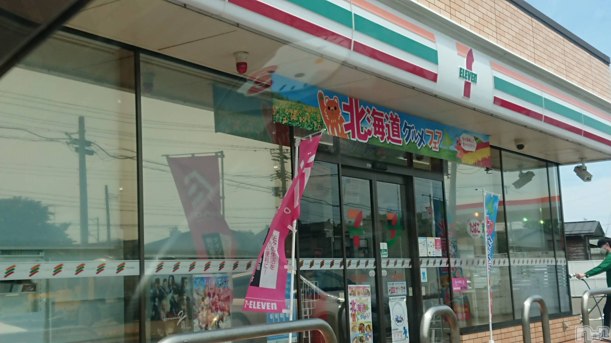 長岡デリヘル人妻楼　長岡店(ヒトヅマロウ　ナガオカテン)なな(43)の2023年6月6日写メブログ「セブンで休憩！」