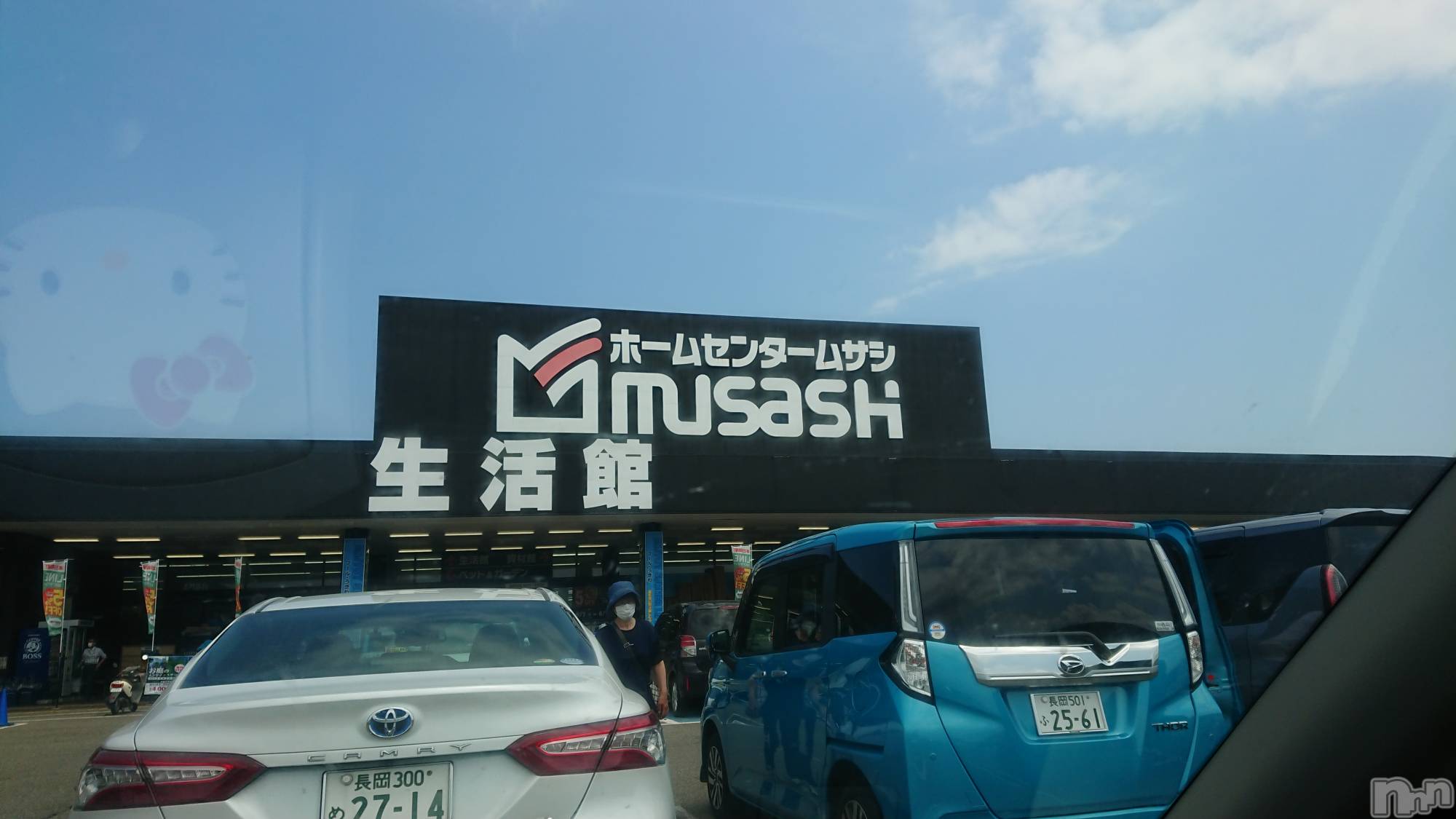 長岡人妻デリヘル人妻楼　長岡店(ヒトヅマロウ　ナガオカテン)なな(43)の2023年6月7日写メブログ「先ほどムサシで！」