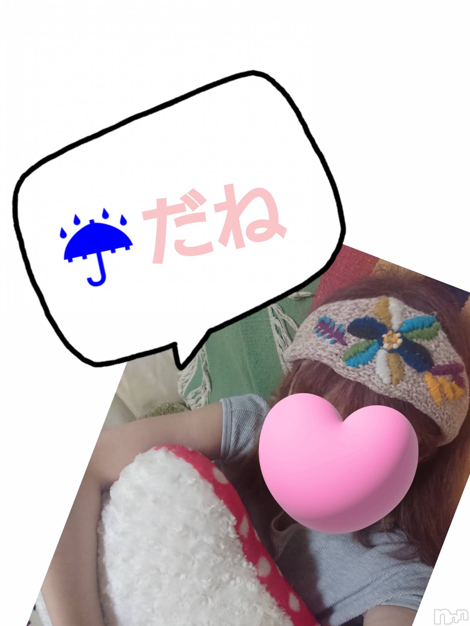 長岡人妻デリヘル人妻楼　長岡店(ヒトヅマロウ　ナガオカテン)なな(43)の2023年6月11日写メブログ「セブンの定員さんが」