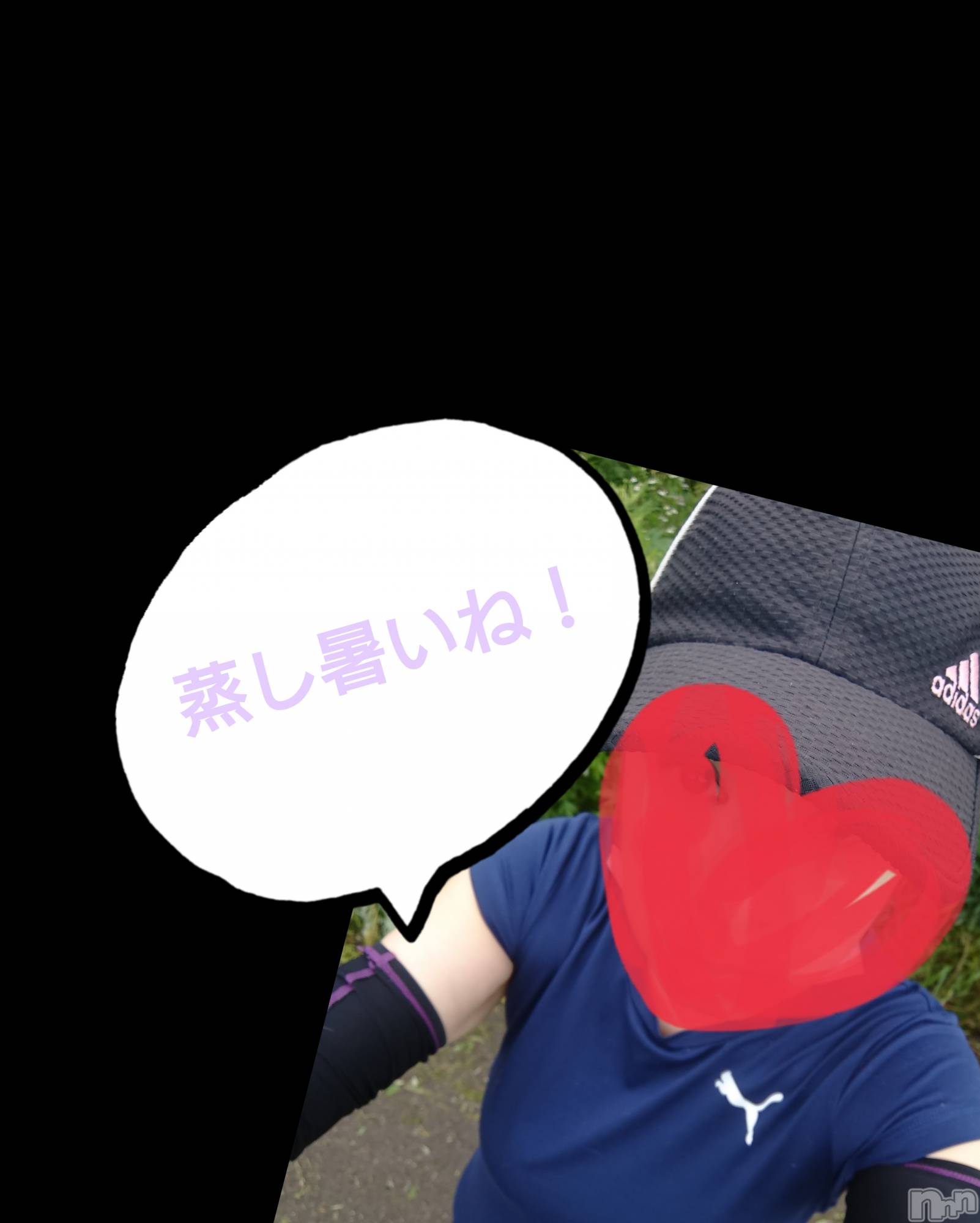 長岡デリヘル人妻楼　長岡店(ヒトヅマロウ　ナガオカテン)なな(43)の2023年6月12日写メブログ「会いたくない😵💦」