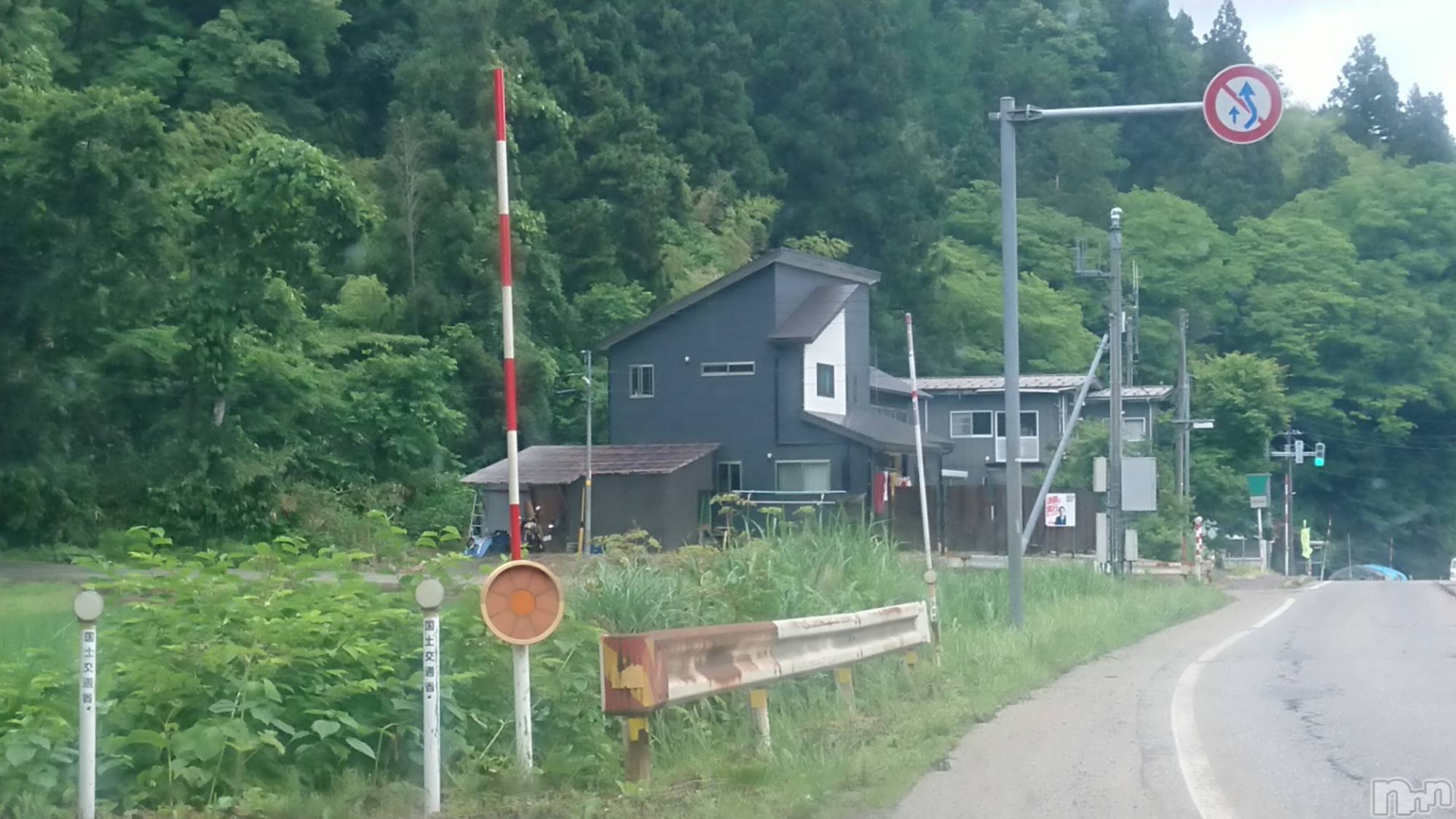 長岡人妻デリヘル人妻楼　長岡店(ヒトヅマロウ　ナガオカテン)なな(43)の2023年6月15日写メブログ「ドコだろう・・」