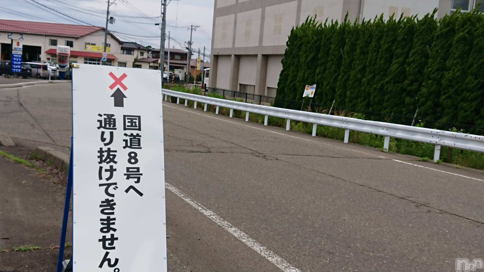 長岡人妻デリヘル人妻楼　長岡店(ヒトヅマロウ　ナガオカテン)なな(43)の2023年6月16日写メブログ「８号への道が🚙」