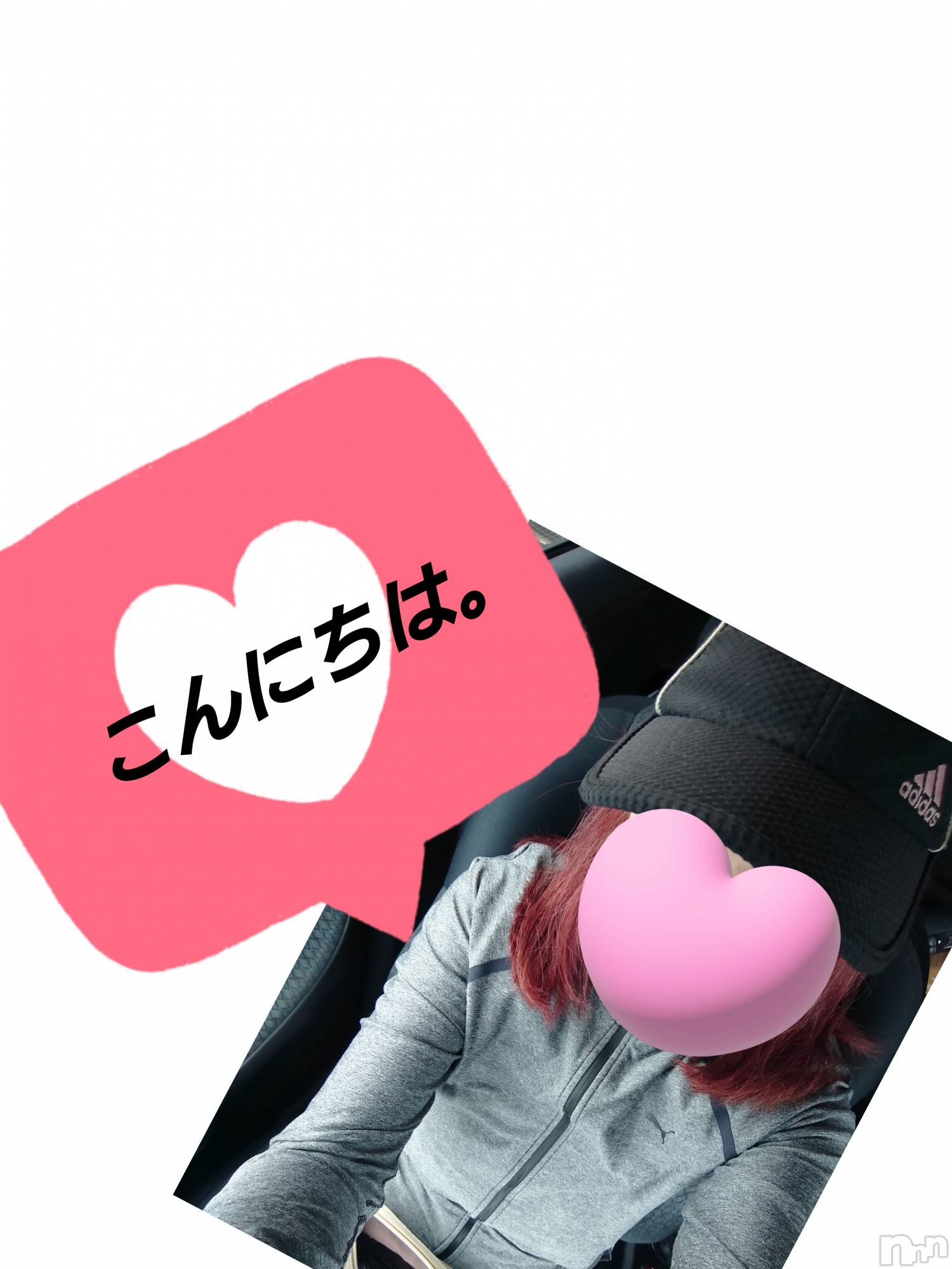 長岡デリヘル人妻楼　長岡店(ヒトヅマロウ　ナガオカテン)なな(43)の2023年6月21日写メブログ「長岡で発見！」