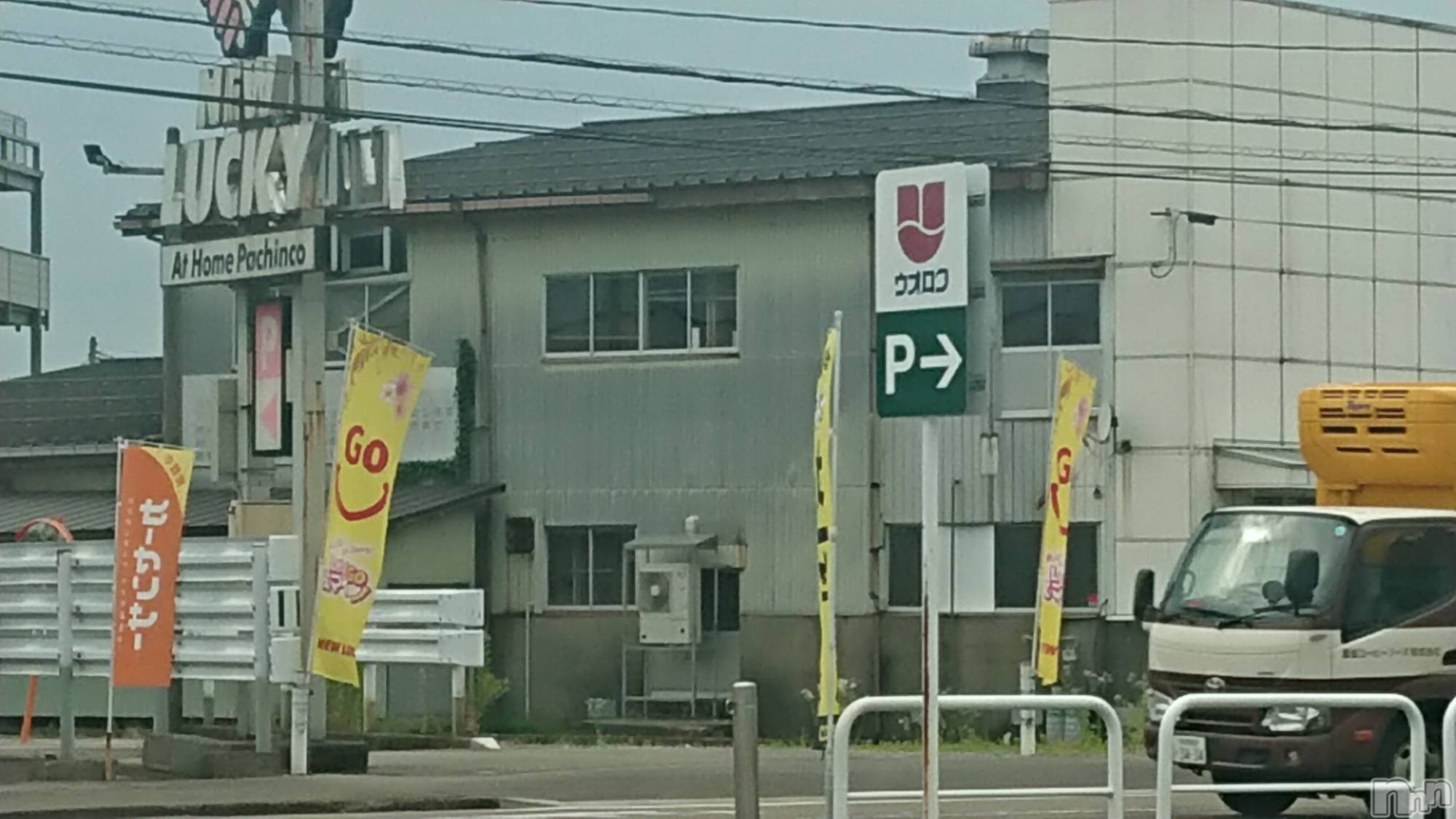 長岡デリヘル人妻楼　長岡店(ヒトヅマロウ　ナガオカテン)なな(43)の2023年6月22日写メブログ「ウォロクで」