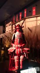 長岡デリヘル人妻楼　長岡店(ヒトヅマロウ　ナガオカテン) なな(43)の2月14日写メブログ「真田まるに」