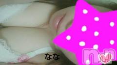 長岡デリヘル人妻楼　長岡店(ヒトヅマロウ　ナガオカテン) なな(43)の7月13日写メブログ「雨だけど・・」