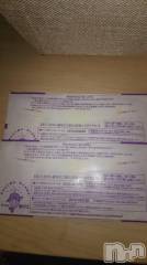 長岡デリヘル人妻楼　長岡店(ヒトヅマロウ　ナガオカテン) なな(43)の12月17日写メブログ「よーく考えたら」