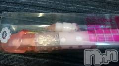 長岡デリヘル人妻楼　長岡店(ヒトヅマロウ　ナガオカテン) なな(43)の9月30日写メブログ「このバイブ」