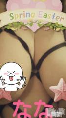長岡デリヘル人妻楼　長岡店(ヒトヅマロウ　ナガオカテン) なな(43)の10月15日写メブログ「おっぱいが」