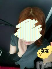 長岡デリヘル人妻楼　長岡店(ヒトヅマロウ　ナガオカテン) なな(43)の9月11日写メブログ「遭遇率」