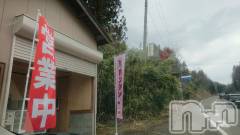 長岡デリヘル人妻楼　長岡店(ヒトヅマロウ　ナガオカテン) なな(43)の3月4日写メブログ「曽地峠のココ！」