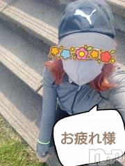長岡デリヘル人妻楼　長岡店(ヒトヅマロウ　ナガオカテン) なな(43)の4月4日写メブログ「もうすぐお別れ・・」
