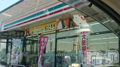 長岡人妻デリヘル人妻楼　長岡店(ヒトヅマロウ　ナガオカテン) なな(43)の8月20日写メブログ「八号のセブンにて」