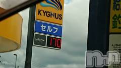 長岡デリヘル人妻楼　長岡店(ヒトヅマロウ　ナガオカテン) なな(43)の9月5日写メブログ「柏崎のここ！」