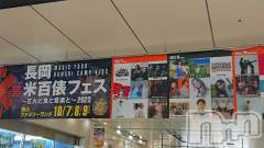 長岡デリヘル人妻楼　長岡店(ヒトヅマロウ　ナガオカテン) なな(43)の9月14日写メブログ「長岡駅に行ったら」