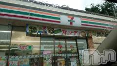 長岡デリヘル人妻楼　長岡店(ヒトヅマロウ　ナガオカテン) なな(43)の9月28日写メブログ「柏崎の」