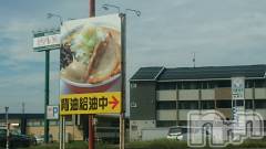 長岡デリヘル人妻楼　長岡店(ヒトヅマロウ　ナガオカテン) なな(43)の9月30日写メブログ「柏崎のここの！！」