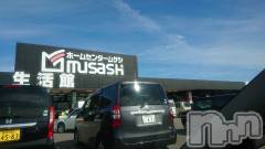 長岡デリヘル人妻楼　長岡店(ヒトヅマロウ　ナガオカテン) なな(43)の10月8日写メブログ「ムサシで」