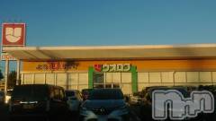 長岡デリヘル人妻楼　長岡店(ヒトヅマロウ　ナガオカテン) なな(43)の10月22日写メブログ「ウオロクに行ったらば」