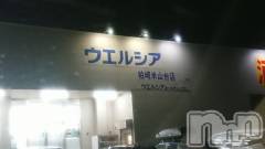 長岡デリヘル人妻楼　長岡店(ヒトヅマロウ　ナガオカテン) なな(43)の10月27日写メブログ「帰りに八号の」