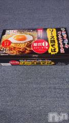 長岡人妻デリヘル人妻楼　長岡店(ヒトヅマロウ　ナガオカテン) なな(43)の11月14日写メブログ「失敗しました！😭」