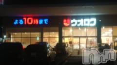 長岡デリヘル人妻楼　長岡店(ヒトヅマロウ　ナガオカテン) なな(43)の12月2日写メブログ「ウオロクで」