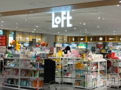 長岡デリヘル人妻楼　長岡店(ヒトヅマロウ　ナガオカテン) なな(43)の1月17日写メブログ「長岡駅構内の！」