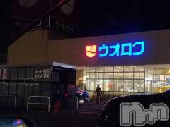 長岡デリヘル人妻楼　長岡店(ヒトヅマロウ　ナガオカテン) なな(43)の2月11日写メブログ「ウオロク柏崎へ」