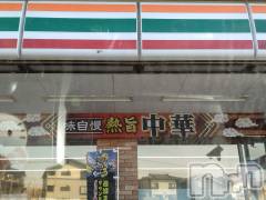 長岡デリヘル人妻楼　長岡店(ヒトヅマロウ　ナガオカテン) なな(43)の2月29日写メブログ「コンビニの場所！」