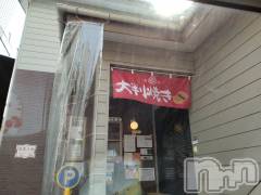 長岡デリヘル人妻楼　長岡店(ヒトヅマロウ　ナガオカテン) なな(43)の2月29日写メブログ「長岡駅裏の」