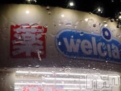 長岡デリヘル人妻楼　長岡店(ヒトヅマロウ　ナガオカテン) なな(43)の3月1日写メブログ「ウェルシアにきて」