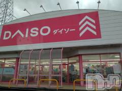 長岡人妻デリヘル人妻楼　長岡店(ヒトヅマロウ　ナガオカテン) なな(43)の3月17日写メブログ「長岡は」