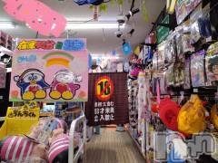 長岡人妻デリヘル人妻楼　長岡店(ヒトヅマロウ　ナガオカテン) なな(43)の4月9日写メブログ「ドンキの18禁の！」