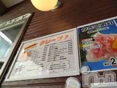 長岡デリヘル人妻楼　長岡店(ヒトヅマロウ　ナガオカテン) なな(43)の4月13日写メブログ「東口のお店！」