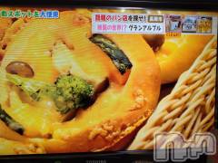 長岡デリヘル人妻楼　長岡店(ヒトヅマロウ　ナガオカテン) なな(43)の4月17日写メブログ「長岡パン屋さんが！」