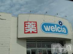 長岡デリヘル人妻楼　長岡店(ヒトヅマロウ　ナガオカテン) なな(43)の4月23日写メブログ「ああ、お金が～😭！」