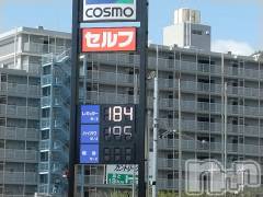 長岡人妻デリヘル人妻楼　長岡店(ヒトヅマロウ　ナガオカテン) なな(43)の5月2日写メブログ「ガソリンが！」