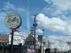 長岡デリヘル人妻楼　長岡店(ヒトヅマロウ　ナガオカテン) なな(43)の8月15日写メブログ「柏崎」